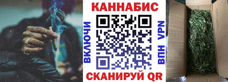 Купить наркотик Сланцы Cocaine  A-PVP  ГАШ  Меф 