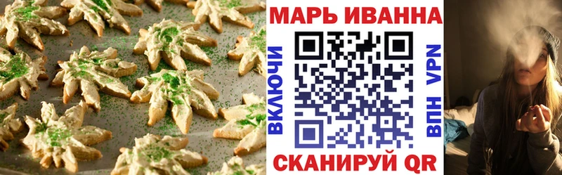 KRAKEN как зайти  Сланцы  Cannafood конопля 