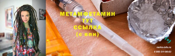 ALPHA-PVP Остров