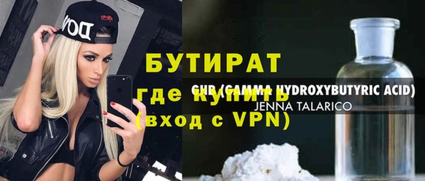 круглые Кстово