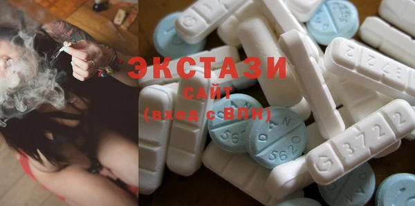 ALPHA-PVP Остров