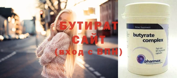 PSILOCYBIN Осташков