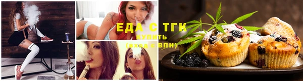 каннабис Пестово