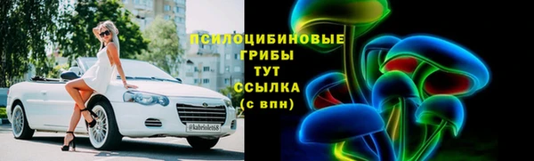 ALPHA-PVP Остров