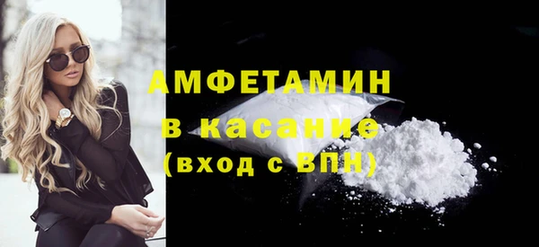ALPHA-PVP Остров