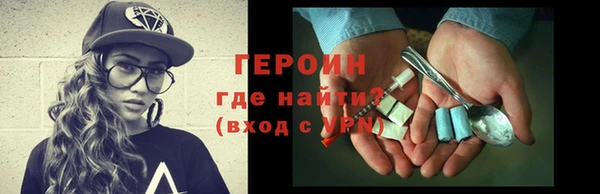 СК Осинники