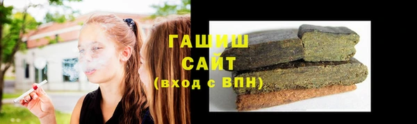 ALPHA-PVP Остров