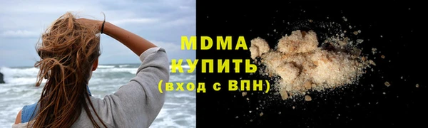 PSILOCYBIN Осташков