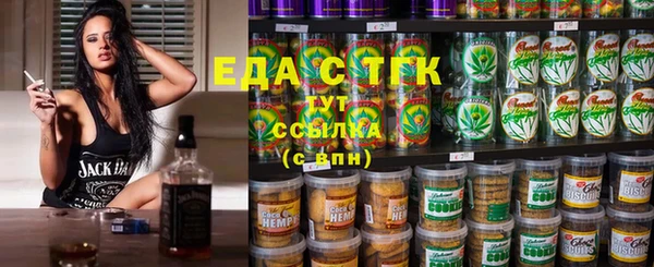 ALPHA-PVP Остров