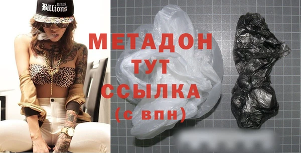 СК Осинники