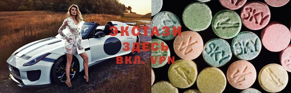 PSILOCYBIN Осташков