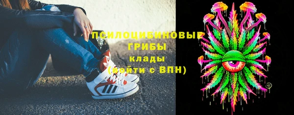 ALPHA-PVP Остров