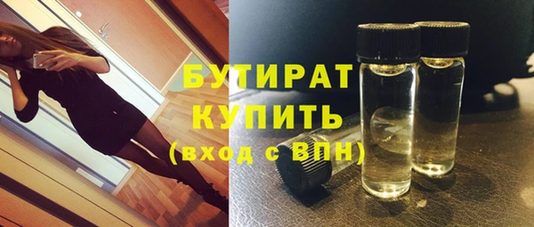 PSILOCYBIN Осташков