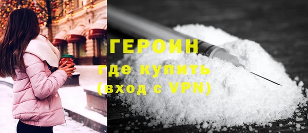 ALPHA-PVP Остров