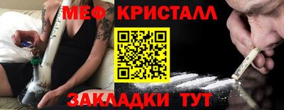 PSILOCYBIN Кимры