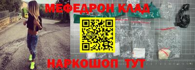 твердый Конаково