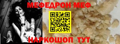 индика Кингисепп