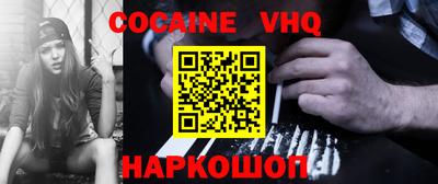 PSILOCYBIN Кимры