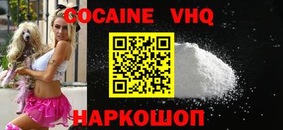 PSILOCYBIN Кимры
