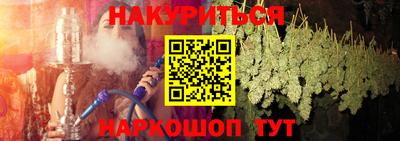 PSILOCYBIN Кимры