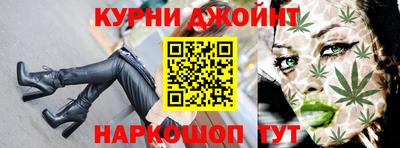 меф Кинель
