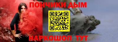 PSILOCYBIN Кимры