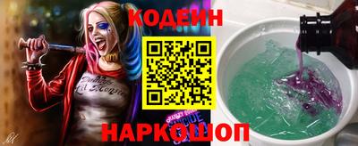 меф Кинель