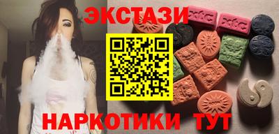 меф Кинель