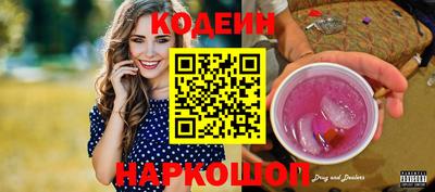 меф Кинель