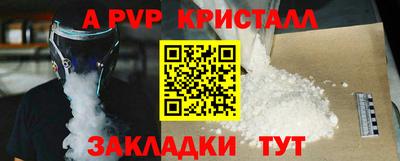 PSILOCYBIN Кимры