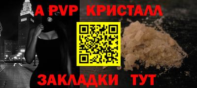 PSILOCYBIN Кимры