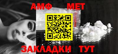 индика Кингисепп