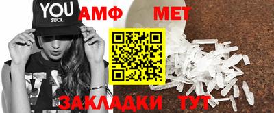 PSILOCYBIN Кимры