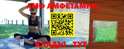 PSILOCYBIN Кимры