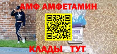 PSILOCYBIN Кимры