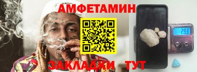 PSILOCYBIN Кимры