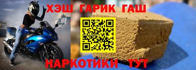 индика Кингисепп