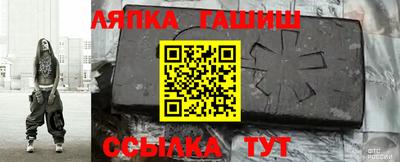 PSILOCYBIN Кимры