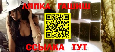 индика Кингисепп