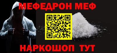 PSILOCYBIN Кимры