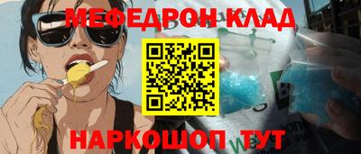 индика Кингисепп