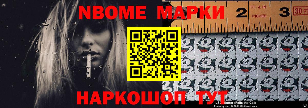 Лсд 25 экстази кислота  Вход с VPN  Лсд 25 экстази кислота  ЛСД экстази  Сланцы 