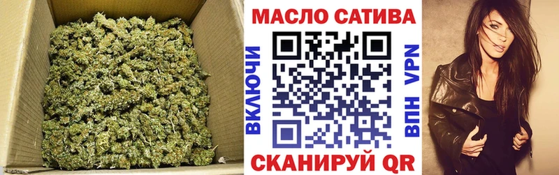 Дистиллят ТГК жижа  купить закладку  Сланцы 