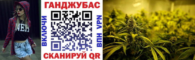 ОМГ ОМГ ССЫЛКА  наркотики  Сланцы  Марихуана Bruce Banner 